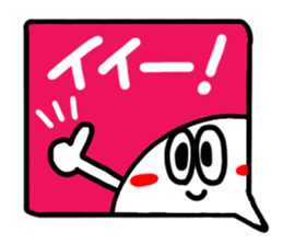 Reaction of the pretty character10. sticker #15557248