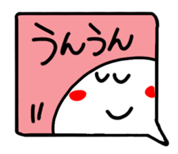 Reaction of the pretty character10. sticker #15557249