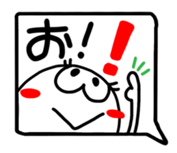 Reaction of the pretty character10. sticker #15557254