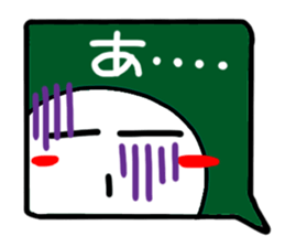 Reaction of the pretty character10. sticker #15557257