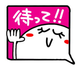 Reaction of the pretty character10. sticker #15557259