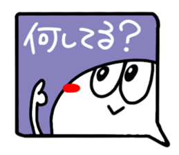 Reaction of the pretty character10. sticker #15557260