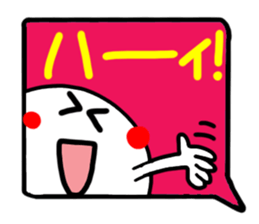 Reaction of the pretty character10. sticker #15557263