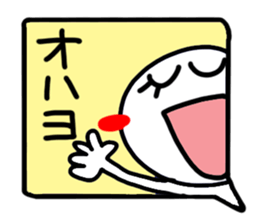 Reaction of the pretty character10. sticker #15557264