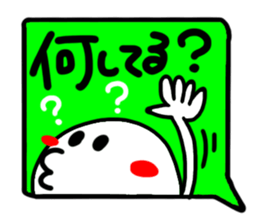 Reaction of the pretty character10. sticker #15557265