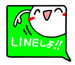 Reaction of the pretty character10. sticker #15557267