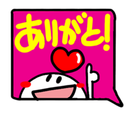 Reaction of the pretty character10. sticker #15557268
