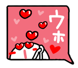 Reaction of the pretty character10. sticker #15557269