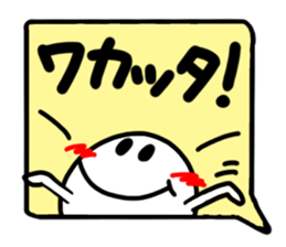 Reaction of the pretty character10. sticker #15557271