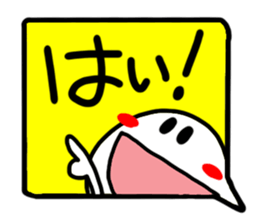 Reaction of the pretty character10. sticker #15557276
