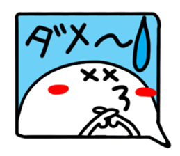 Reaction of the pretty character10. sticker #15557278
