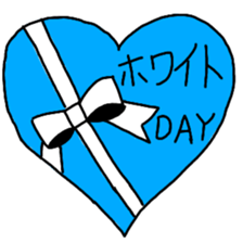 I'll celebrate a holiday! sticker #15557401