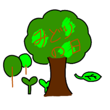 I'll celebrate a holiday! sticker #15557408