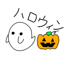 I'll celebrate a holiday! sticker #15557419