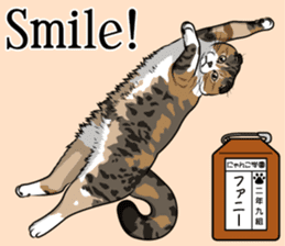 Nyanko school(PART14) sticker #15557459