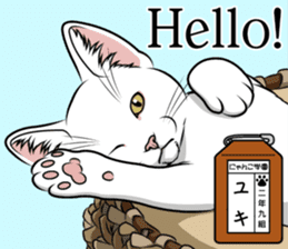 Nyanko school(PART14) sticker #15557464