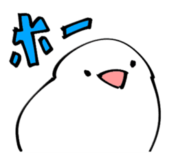 Noisy paddybird sticker #15557610