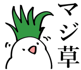 Noisy paddybird sticker #15557618