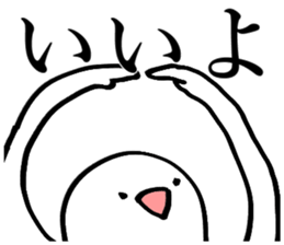 Noisy paddybird sticker #15557630