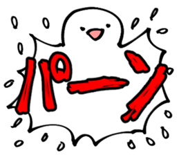 Noisy paddybird sticker #15557637