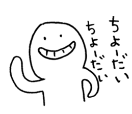 Noisy Baseball Player sticker #15557787