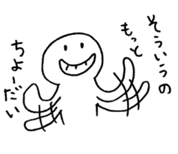 Noisy Baseball Player sticker #15557788