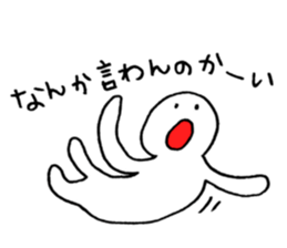 Noisy Baseball Player sticker #15557789