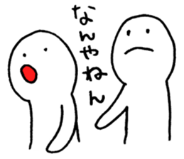 Noisy Baseball Player sticker #15557791