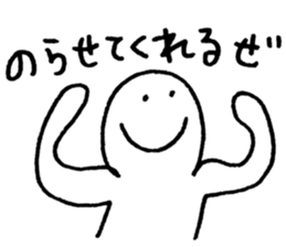 Noisy Baseball Player sticker #15557792