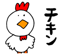 Noisy Baseball Player sticker #15557797