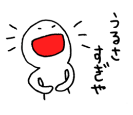 Noisy Baseball Player sticker #15557799