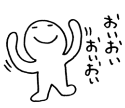 Noisy Baseball Player sticker #15557805