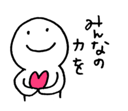 Noisy Baseball Player sticker #15557810