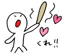 Noisy Baseball Player sticker #15557811