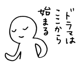 Noisy Baseball Player sticker #15557812