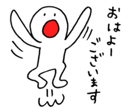 Noisy Baseball Player sticker #15557813