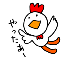 Noisy Baseball Player sticker #15557823