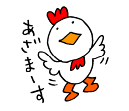 Noisy Baseball Player sticker #15557825