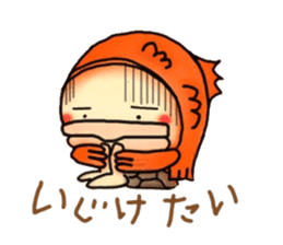 Iyashino Taiko-san sticker #15557914