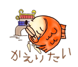 Iyashino Taiko-san sticker #15557917