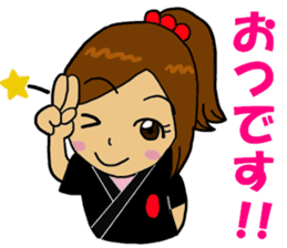 Tenrikyo Isamu and Mamori sticker #15557992