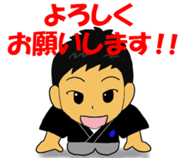 Tenrikyo Isamu and Mamori sticker #15558013