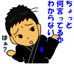 Tenrikyo Isamu and Mamori sticker #15558022