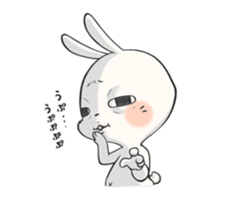 I am Rabbit Maru. sticker #15558156