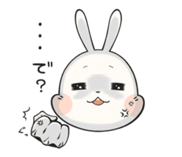 I am Rabbit Maru. sticker #15558157
