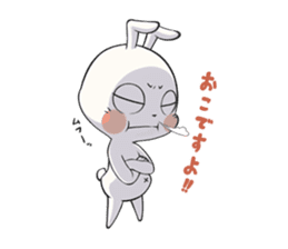 I am Rabbit Maru. sticker #15558158