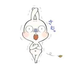 I am Rabbit Maru. sticker #15558164