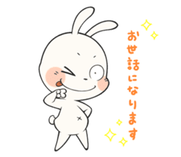 I am Rabbit Maru. sticker #15558166