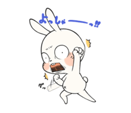 I am Rabbit Maru. sticker #15558171