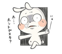 I am Rabbit Maru. sticker #15558174